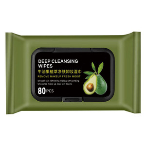 Lingettes démaquillantes à l'avocat, nettoyage en profondeur, 60 lingettes, douces pour le visage et les yeux, en coton pur, tissu non tissé - Product Image 5