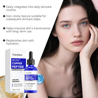Sérum pour la peau au cuivre et aux peptides, hydratant et lissant pour le visage, flacon compte-gouttes de 30 ml, unisexe