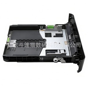 Unidad de Papel Dúplex para Impresora Brother, Bandeja de Papel DPM 2550 2750 7500 7530, Pieza Compatible Nueva - Product Image 5