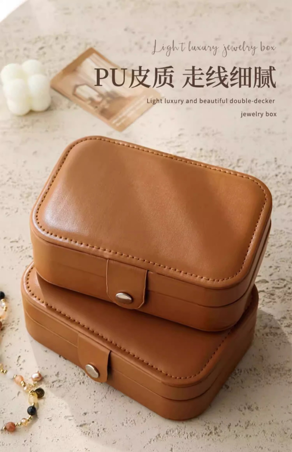 Marron
