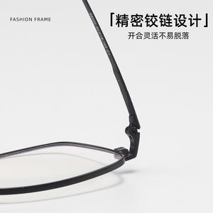 Monture de lunettes carrée Danyang 68020, monture complète légère en métal pour myopie, unisexe, verres en résine - Product Image 5