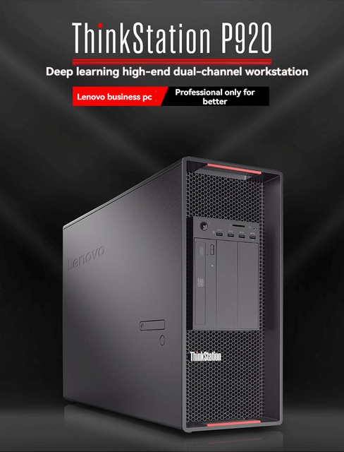 P920 Tower Workstation Intel Xeon 3204/16G-DDR5/2T SATA/1400W for 3D Design/AI Training/Television Special Effects Workstation