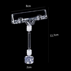 Clips de Plástico para Etiquetas de Precios, Ecológicos, Personalizables, de Doble Cara, para Publicidad en Supermercados - Product Image 1