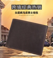 Dompet Pendek Kulit Sapi Asli Pria, Dompet Pendek Kulit Sapi Asli Modis Keren Tas Paspor Klip Kartu Anti Rfid