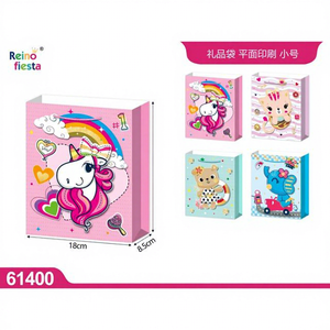 Bolsas de Regalo Pequeñas Planas Impresas Peiyong con Lindos Diseños de Dibujos Animados 18x24x85cm, Recuerdos de Fiesta para Niños, Modelo 61400 - Product Image 1