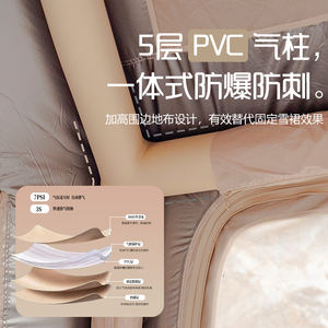 تسلق الجبال في الهواء الطلق التخييم نزهة مريحة التيتانيوم الأسود المطاط سميكة المطر السياحة خيمة قابلة للنفخ - Product Image 4