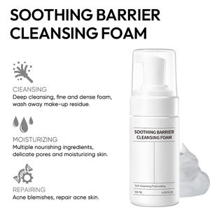 Mousse Nettoyante Visage en Gros, Végane, Biologique, aux Acides Aminés, Hydratante, Apaisante, Réparatrice de Barrière Cutanée, Nettoyage en Profondeur à l'Acide Salicylique - Product Image 3