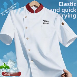 Uniforme <span class=keywords><strong>de</strong></span> Chef en Gros pour l'Été – Idéal Hôtels, Restaurants, Traiteurs, Cuisines, Pâtisseries – Tenue <span class=keywords><strong>de</strong></span> Travail <span class=keywords><strong>de</strong></span> Chef à Manches Courtes - Product Image 1