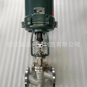 Vanne de régulation électrique ZDLP-16, puissance pneumatique, acier moulé, acier inoxydable 304/316L, matériau haute pression, réduction de pression - Product Image 5