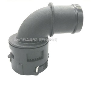 Conexión de Brida para Tubería de Agua de Refrigeración XCAWIN 2K0122291 para Reemplazo y Reparación - Product Image 1