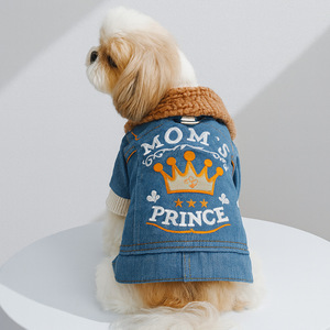 <strong>Dog</strong> Cat Eco-Friendly Comfortable Fleece Lined Winter Wear-Thickened Denim Cotton Half-Body <strong>Jacket</strong> Handsome <strong>Leather</strong> Coat - Product Image 2