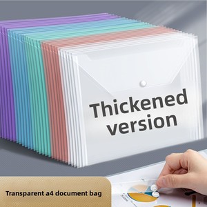 Carpeta de Archivo A4 con Cierre de Botón, Bolsa Transparente para Documentos, para Material Escolar y de Oficina - Product Image 2