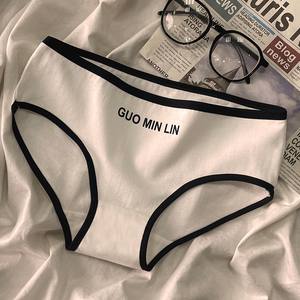 Vendita diretta della fabbrica all'ingrosso di alta qualità medio-vita delle donne mutandine di <span class=keywords><strong>cotone</strong></span> mutandine Sexy mutandine biancheria intima con il modello solido - Product Image 3