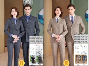 No Moq Wholesale <strong>Custom</strong> High Quality Men's Classic Style Business <strong>Suit</strong> - Product Image 6