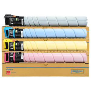 <span class=keywords><strong>Cartouche</strong></span> de toner compatible TN626 TN626-CP pour copieur C450i C550i C650i - Product Image 2
