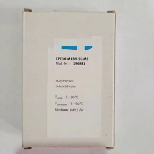 1PC nueva válvula de solenoide de 196881, Envío Gratis - Product Image 2