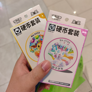 Pré-vente – Coffret de pièces de monnaie Pokémon TCG 151 Terastal Festival CSV9.5C authentique et scellé – Boîte cadeau booster Famille Eevee – Édition chinoise - Product Image 1