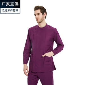 Vêtements de travail pour toilettage d'animaux, uniforme de médecin, uniforme d'infirmière, uniforme d'infirmière en deux pièces, vêtements de protection pour infirmière dentiste - Product Image 5