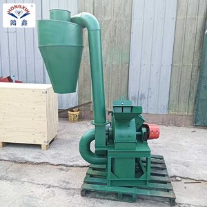 HONGXIN <b>Wood</b> Crusher 5T H 380V Motor For <b>Wood</b> <b>Blocks</b> And Branches - Product Image 2