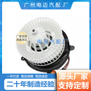 มอเตอร์โบลเวอร์ A2118300908 สำหรับเมอร์เซเดส-เบนซ์ E200 E260 W211 W219 อะไหล่ทดแทนใหม่วัสดุพลาสติก - Product Image 4