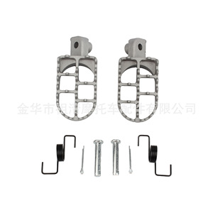 Pedales de Motocicleta Zuqing FR107 Negros para Suzuki DL650 V-Strom, Piezas de Modificación de Pedales - Product Image 2