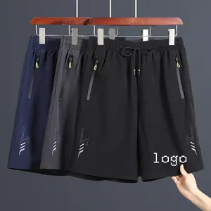 Summer Men's Shorts Fast Dry Ice Silk Sports Casual Cool Loose Plus Size Wear Thin Five-quarter Beach Pants