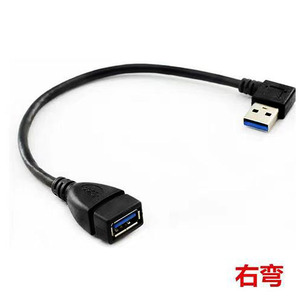 สายต่อขยาย USB 3.0 AM แบบงอ 90 องศา ชายต่อหญิง สายดาต้าความเร็วสูง - Product Image 3