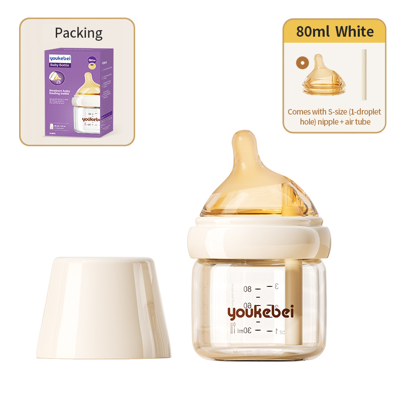 Purple packing 80ml