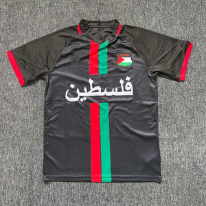 Maglie da Calcio per Tifosi di Brasile, Italia, Argentina, Portogallo, Palestina e Napoli con Stampa Sublimatica Integrale e Logo Ricamato - Product Image 6
