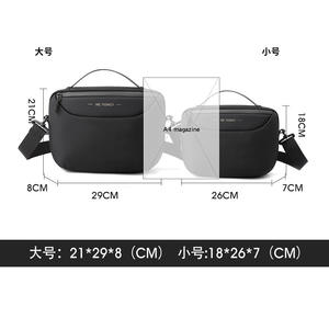 Wepower <b>Men's</b> Crossbody <b>Bag</b> Large Capacity Solid Color Letter Stitching Soft Handle Interior Compartment Everyday Outfits - Product Image 5