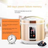 Machine de Fermentation Automatique Standard Européenne 110V-240v pour Ail Noir Capacité 5L Machine à Enzyme à Usage Domestique 1 An