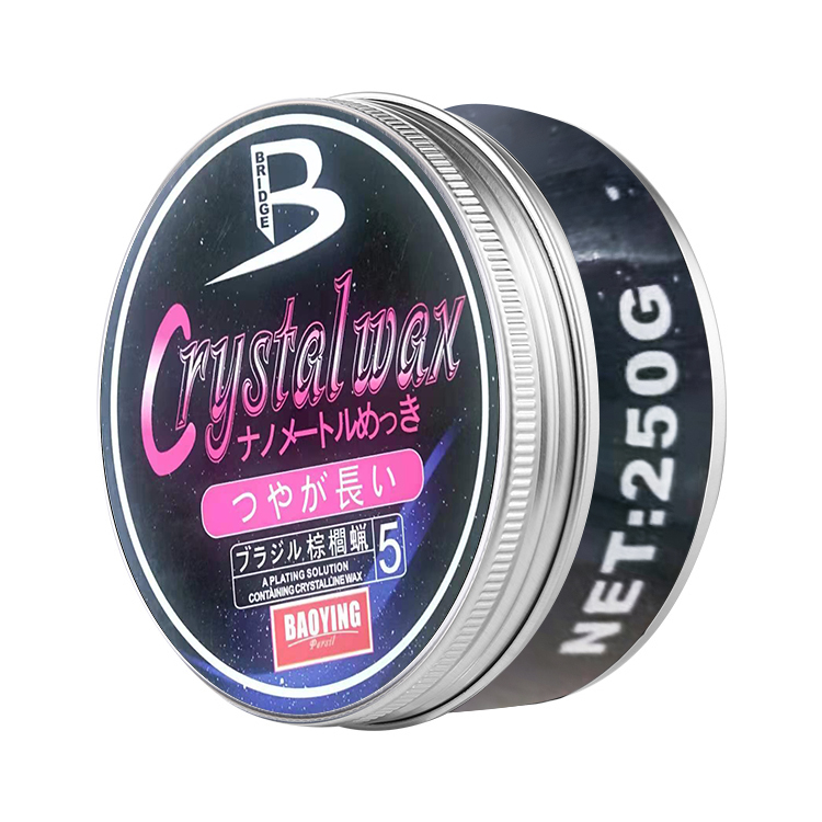 Химический автомобильный воск Carnuba, автомобильный Блестящий воск, полировка высокой производительности, удаление смазки и уход за автомобилем, полировка, воск Carnauba, удаление пятен