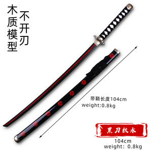 Accesorios <span class=keywords><strong>de</strong></span> Cosplay <span class=keywords><strong>de</strong></span> Roronoa <span class=keywords><strong>Zoro</strong></span>, cuchillo <span class=keywords><strong>de</strong></span> espada <span class=keywords><strong>de</strong></span> madera, arma, accesorios <span class=keywords><strong>de</strong></span> Cosplay para fiesta <span class=keywords><strong>de</strong></span> carnaval, eventos <span class=keywords><strong>de</strong></span> Halloween, una pieza - Product Image 4