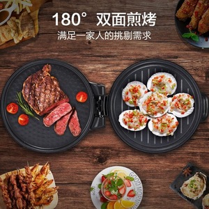 Midea Electric Contact Grill 1500W Non-Stick Stainless Steel Dual Heating <b>Breakfast</b> <b>Maker</b> - Product Image 4