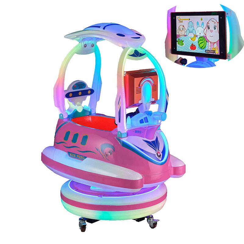 พร้อมโรง MP5