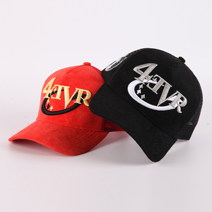 Wholesale Custom Your Own logo <strong>Mens</strong> Mesh Gorras Sport Cap Custom 5 Panel Suede Baseball <strong>Trucker</strong> <strong>Hat</strong> - Product Image 2