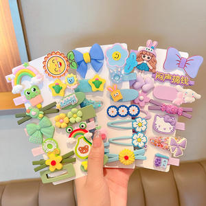 <span class=keywords><strong>กิ๊บ</strong></span>ติดผมเด็ก ชุดการ์ตูน 14 ชิ้น/ชุด ลายดอกไม้ ผีเสื้อ ลูกกวาด เจ้าหญิง <span class=keywords><strong>กิ๊บ</strong></span>ปากเป็ด <span class=keywords><strong>กิ๊บ</strong></span>ติดผมเด็ก อุปกรณ์เสริม<span class=keywords><strong>ผม</strong></span> - Product Image 6