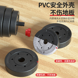 Ensemble d'haltères pour hommes, fitness à domicile, <span class=keywords><strong>réglable</strong></span> de 10 kg à 40 kg, haltères écologiques, ensemble de barres d'haltères pour l'entraînement des muscles des bras - Product Image 4