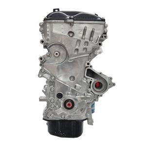 Moteur de voiture coréen G4NB G4NA D-CVVT assemblage de moteur pour Hyundai IX35 Sonata Elantra <span class=keywords><strong>Kia</strong></span> Sportage Optima moteur - Product Image 2