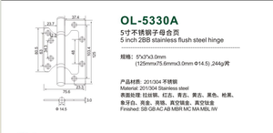आधुनिक शैली स्टेनलेस स्टील बॉल असर तितली दरवाजा हिंग आसान स्थापना फ्लश हिंग हार्डवेयर बेडरूम के लिए - Product Image 4