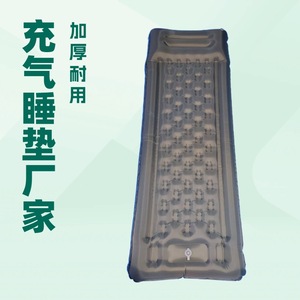 Colchón Inflable <span class=keywords><strong>para</strong></span> Exteriores, Nailon 40D TPU, Inflado Manual, <span class=keywords><strong>para</strong></span> Camping, Montañismo, Descanso, Modelo Peanut 1 1 - Product Image 2