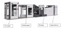 Machine de plastification automatique carte sur carte