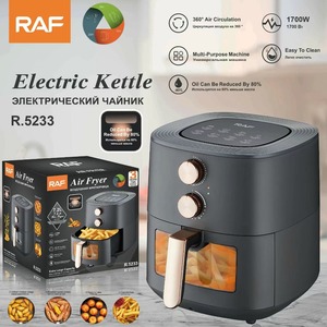 Friteuse à air multifonctionnelle noire de 8 litres, très vendue, pour la cuisine domestique, saine et sans huile - Product Image 6