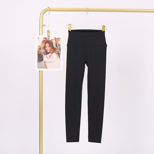 Lulu Cross-Biên Giới Cao Eo Yoga Quần Cho Phụ Nữ Khỏa Thân Cắt Tập Thể Dục Đào Tạo Thể Thao Căng Với Đào Mông Nâng Hiệu Quả - Product Image 6