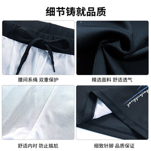 Maillots de bain pour hommes, taille haute, séchage rapide, polyester, bleu, gris argenté, L, XL - Product Image 5