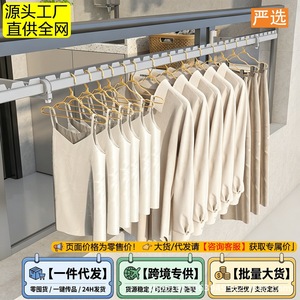 Aluminum Alloy Triangular Coat Hangers 10 Pack Strong Load Bearing For <b>Clothes</b> Pants Ties - Product Image 3