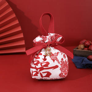 Sac de bonbons en toile écologique de mariage poignée cordon créatif Style européen haut de gamme sensation faveur cadeau boîte à bonbons Simple - Product Image 2
