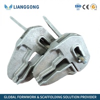 Pince de coffrage Lianggong, pince à coin moulée en acier pour le coffrage mural, pour les connexions de panneaux standard.