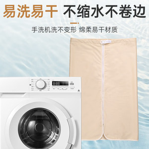 Falda pañalera impermeable y a prueba de fugas para adultos, adecuada para personas postradas en cama y ancianas, almohadilla pañalera lavable, para la menstruación - Product Image 2