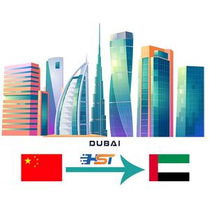 फेडेक्स रामेक्स डेल फ्रेट फारवर्डर चीन के दरवाजे-टू-डोर सर्विस डुबाई विशेष शिपिंग फास्ट डिलीवरी एजेंट शिपिंग - Product Image 2